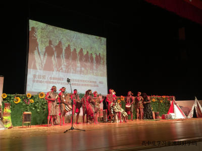 高中生学习非洲鼓好学吗