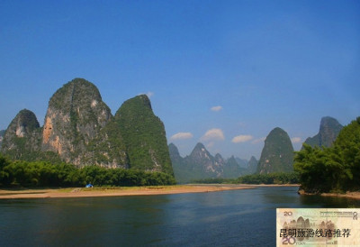 昆明旅游线路推荐