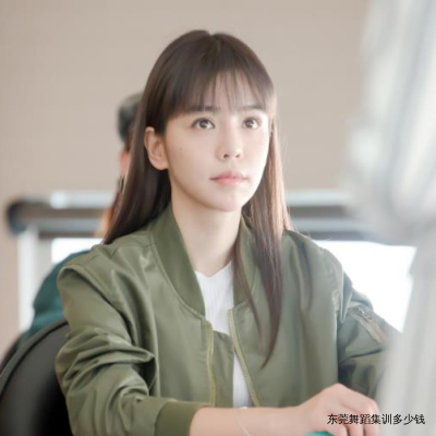 东莞舞蹈集训多少钱