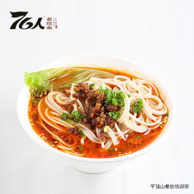 平顶山餐饮培训班