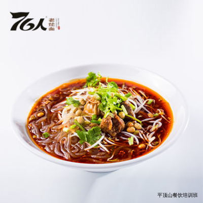 平顶山餐饮培训班